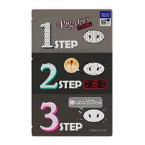 Valomosios nosies kaukės Holika Holika Pig Clear Black Head 3-Step 15 g