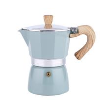 Aliumininis itališkas Moka espreso kavos virimo aparatas Perkolatorius Viršutinis puodas 150/300ML Virtuvės įrankiai Viryklės kavos virimo aparatas Lake blue-150ml