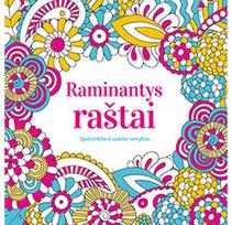 Raminantys raštai - Nėra Autoriaus