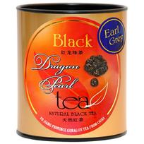 Išskirtinė kiniška juodoji arbata Earl Grey Dragon Pearl su bergamote, 125g