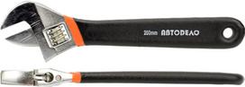 Reguliuojamas graduotas raktas КР Reiksme КР-19 (AvtoDelo) 30415