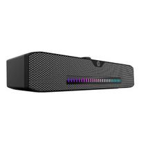 Garso kolonėlė HP DHS-4200, 2.0, 6W, juoda, su apšvietimu