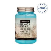 Farm Stay Black Pearl All-In-One Ampoule 250ml AUTHENTIC STORE