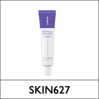 [SKIN627] (bo) Retinolis su bakuchiolu stangrinantis paakių kremas 30ml