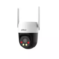 NET CAMERA 5MP PT DOME 4G/P5AE-PV-4G DAHUA
