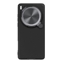 NILLKIN dėklas telefonui Vivo X200 Ultra CamShield su stoveliu ir kameros apsauga, galinis dangtelis Vivo X200 Ultra juoda