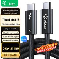Biaz Thunderbolt 5 Kabelis: 120Gbps, 16K HD vaizdo įrašas, 240 W PD greitas įkrovimas 0.5m juoda