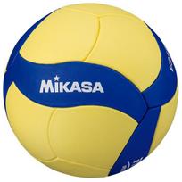 Tinklinio kamuolys Mikasa VS123W, 5 dydis