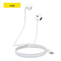PISEN Type-C skaitmeninės laidinės ausinės, 1,2 m laidas, pusiau įdedamos į ausį, su įmontuotu valdymu muzikai ir skambučiams Type-C digital signal wired earphones balta