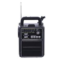Avarinis FM radijas Nešiojamas įkraunamas saulės energija Lauko kempingo šviesa Per didelis žemas dažnis Mono USB prievadas Integruotas garsiakalbis