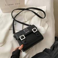 Women Shoulder Bag New Messenger Bag Kitten Cute Small Square Bag Shoulder Crossbody Bag Popular Hit Color Bag Korean Version for Travel Shopping MIT juoda