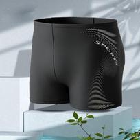 Vyriškos greitai džiūstančios nailoninės maudymosi kelnaitės – paprastos mados karštųjų spyruoklių maudymosi kostiumėliai Printed, 3XL pilka spalva