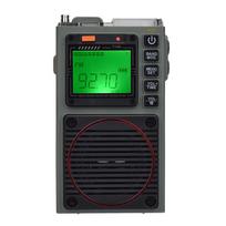 Daugiafunkcis AM/FM/SW/WB viso diapazono radijas, mobilioji programėlė, nuotolinio valdymo radijas, nešiojamas Bluetooth skaitmeninis kortelių grotuvas senjorams žalia