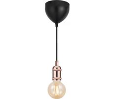 Nordlux - Maitinimo laidas AVRA 1xE27/60W/230V varis