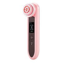 Veido prietaisas Beauty Relax Multicare iLift BR-1370