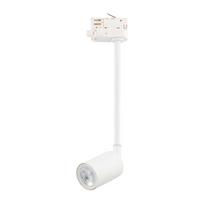 Kryptinis šviestuvas TK LIGHTING TOP WHITE, 1 x GU10 max 10W