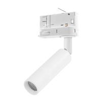 Kryptinis šviestuvas TK LIGHTING TRACER WHITE, 1 x G9 max 6W