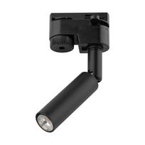 Kryptinis šviestuvas TK LIGHTING TRACER BLACK, 1 x G9 max 6W