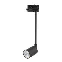 Kryptinis šviestuvas TK LIGHTING TRACER BLACK, 1 x GU10 max 10W