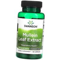 Karpažolės lapų ekstraktas, Mullein Leaf Extract 250, Swanson 60 kaps. (71280253) 60caps