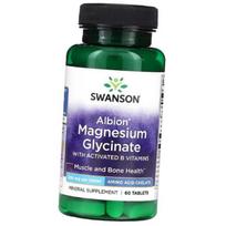 Magnio glicinatas su vitaminu B6, Albion magnio glicinatas su aktyvuotais B grupės vitaminais, Swanson 60 tablečių (36280171) 60tab