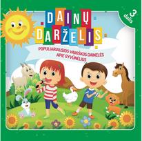 Populiariausios Vaikiškos Dainelės Apie Gyvūnėlius (3 dalis). Audioknyga - Dainų darželis