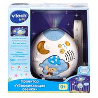 VTECH Interaktyvus projektorius su avyte, rusų kalba