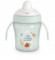 Puodelis kūdikiams Suavinex Wonderland, 6 mėn+, 200 ml