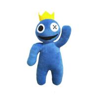Minkštas žaislas Roblox Rainbow friends, 30cm