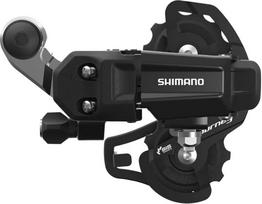 Pavarų perjungimo svirtis SHIMANO TOURNEY RD-TY200 SS tipo 6/7 greita klasikinė spyruoklinė juoda bal