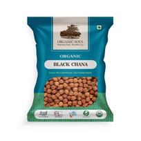Ekologiškas Kala (Juoda) Visos chickpea, 450g | Avinžirniai | Gram 100% Vegan, Nešlifuoti ir be glitimo | NPOP sertifikuoti I Ekologiški sertifikuoti