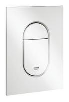 Arena Cosmo S mygtukas 130x172, baltas 37624SH0