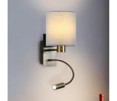 Brilagi - LED Lankstus sieninis šviestuvas NUBILA 1xE27/25W/230V + LED/3W žalvaris/kreminė