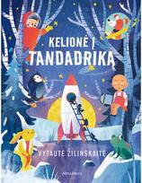 Kelionė į Tandadriką. E.knyga - Vytautė Žilinskaitė