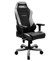 Žaidimų kėdė DXRacer Iron IS11 Black/Grey