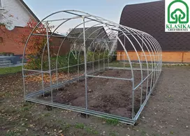 Šiltnamio KLASIKA TUBE 2 metrų ilgio karkasas 6 m2, be dangos