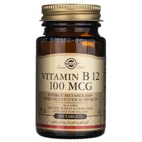 "Solgar" vitaminas B12 100 mcg - 100 tablečių