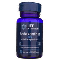 "Life Extension" 4 mg astaksantinas su fosfolipidais - 30 minkštųjų gelių