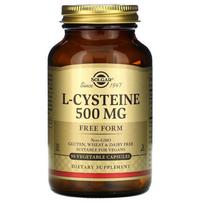 SOLGAR L-cisteinas - L-cisteinas 500 mg (90 kapsulių)