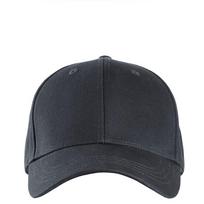 Kepuraitė su snapeliu AllRoundWork SNICKERS WORKWEAR 9079, pilka
