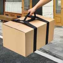 Dėžės nešimo diržas su rankena lengvam perkėlimui Kempingas Length 155cm