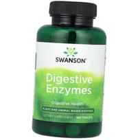Virškinimo fermentai, Digestive Enzymes, Swanson  180tab (69280012) 180tab
