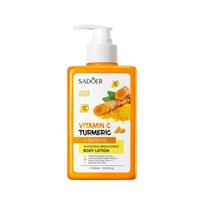 Vitaminas C Ciberžolė Balinantis Kūno Losjonas SADOER Retinolio Kūno Kremas 300ml