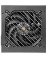 Mars Gaming MPB850SI maitinimo blokas 850 W 24-pin ATX ATX Juoda