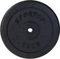 Diskinis svoris Sportop Fi26, 20 kg