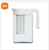 Originalus naujas Xiaomi MIJIA šalto vandens puodas 1,6 l didelės talpos buitinis šalto vandens puodas Kavos puodas Arbatos puodas Ledo ištraukimo puodas white