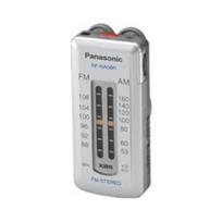 Radijo imtuvas Panasonic RF-NA06REG-S
