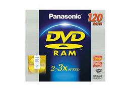 DVD-RAM diskas Panasonic LM-AB120LE 120 min. 4.7GB