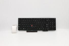 Lenovo full-size keyboard assembly  with numeric keypad