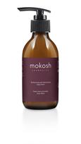 Drėkinamasis kūno losjonas „Cherry & Amber“ su GLOW efektu 200 ml
